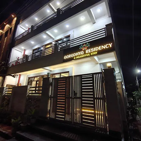 Hotel Aaradhya Residency